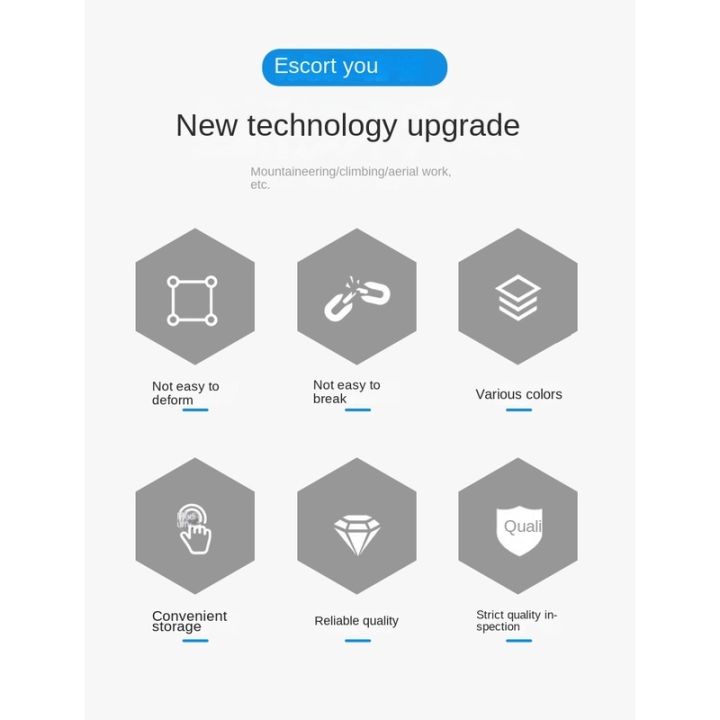 ขายดี-egxtrb-หัวเข็มขัด2คุณภาพสูงสำหรับการปีนเขา-ความปลอดภัยของเชือกปีนเขาใช้งานได้จริงป้องกันไฟฟ้าสถิตย์ฟรี1หัวเข็มขัด