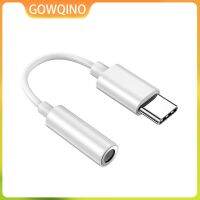 Gowqino Type C ถึง3.5แจ็ค USB C ถึง3.5มม. ตัวแปลงแจ็คช่องรับสัญญาณเสียงอะแดปเตอร์หูฟังเหมาะสำหรับ P40 Huawei ที่เหมาะกับสมาร์โฟน Xiaomi Oneplus ที่เหมาะกับ Samsung