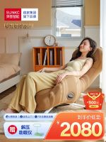 ☊✗ Gujia Shuangke massage chair home full-body fully automatic multi-function foldable female mini single