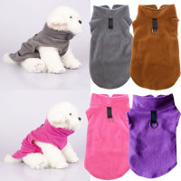 ZZOOI New Winter Warm  Dog Vest Soft Fleece Clothes for Small Dogs Candy Color Dog Tshirt With Dog Harness Leash D-Ring Chihuahua Coat