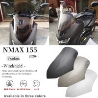 MKLIGHTECH สำหรับรถจักรยานยนต์ยามาฮ่า NMAX125 N-MAX 155 NMAX 155 150หน้าจอด้านหน้ารถจักรยานยนต์กระจกบังลม2020-2022