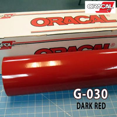 Oracal 651 G030 สติ๊กเกอร์เงาสีแดงเข้ม ติดรถยนต์ (กดเลือกขนาด)