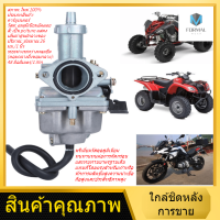 Pz26 Motorcycle Accessory 26 มิลลิเมตร/1in คาร์บูเรเตอร์ C ARB เหมาะสำหรับ 125cc 140cc 150cc หลุม Pro จักรยานเส้นทางจักรยานจักรยานสกปรก Quad รถ ATV ชา