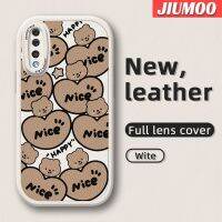 JIUMOO เคสโทรศัพท์ลายหมีน้อย A53 4G A51 A30s A50ปลอกสำหรับ Samsung 5G เคสเต็มหน้าจอลายดีไซน์ใหม่แฮปปี้แบร์บางนุ่มหนังเคสป้องกันกล้องฝาปิดด้านหลังเลนส์เต็มรูปแบบเคสกันกระแทก