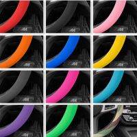 ⊕▦♠ Car Silicone Steering Wheel Protective Cover Anti-Slip Auto Soft Accessories Multi Color Car Decoration Steering Covers L4F5