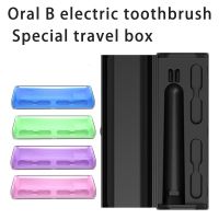 For Oral B Electric Toothbrush Professional Portable Travel Case Home Use Lightweight Plastic Stand Protect Storage Box Tools