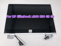 13.3นิ้วสำหรับ Elitebook X360 830จอแสดงผล LCD แบบสัมผัสหน้าจอ G6 G5การประกอบที่สมบูรณ์การเปลี่ยน1920X1080 FHD ส่วนบน