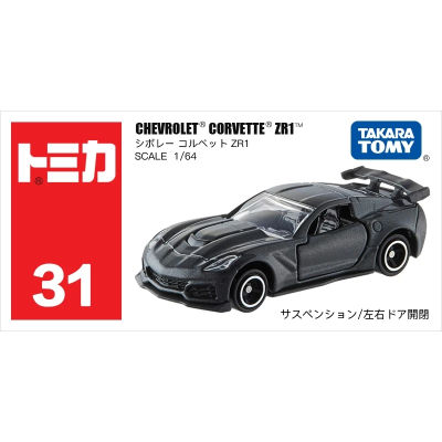 Takara Tomy Tomica No.31 Chevrolet Corvette ZR1