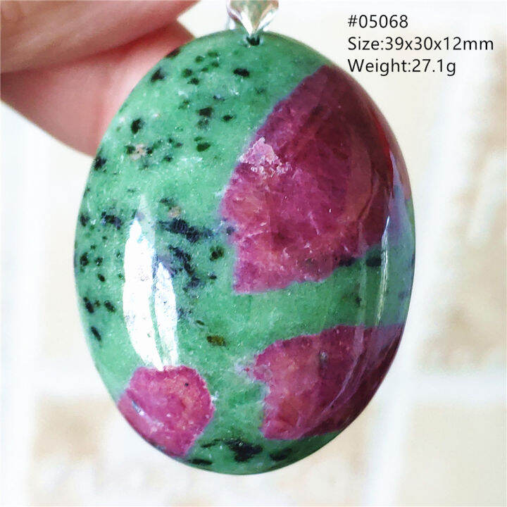 genuine-natural-ruby-zoisite-pendant-oval-women-men-beads-ruby-zoisite-size-rubi-red-green-ruby-necklace-jewelry-aaaaa