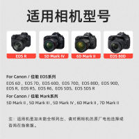 2023 รหัสแรง LP-E6 แบตเตอรี่ปลอมอะแดปเตอร์ภายนอกขับเคลื่อนโดย Canon EOS R R5 R6 5D3 5D4 60D