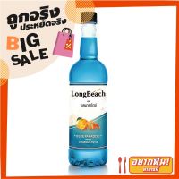 ✨คุ้มสุดๆ✨ ลองบีช ไซรัป กลิ่นบลูพาราไดซ์ 740 มล. LongBeach Blue Paradise Flavoured Syrup 740 ml ?ของแท้!!