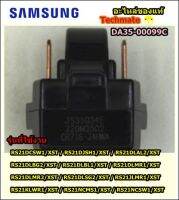 อะไหล่ของแท้/ลีเลย์ซัมซุง//RELAY/SAMSUNG/DA35-00099C