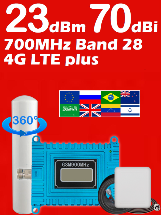 Mobile network Signal booster amplifier Signal repeater cell phone