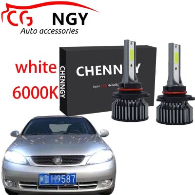 New หลอดไฟหน้า LED 6000K 6000K สีขาวสว่างสูงต่ํา สําหรับ Buick Hrv 2003-2007 2 ชิ้น