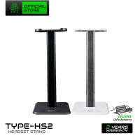 ขาตั้งหูฟัง Headset Stand EGA TYPE HS2  ใช้งานง่าย มีให้เลือก 2 สี Black/White