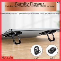 Family Flower Flash Sale สำหรับแท็บเล็ตคีย์บอร์ด2ชิ้นที่มองไม่เห็นขาตั้งแบบพกพาขนาดเล็กขาตั้งโลหะผสมสังกะสีพับได้รองรับฐานรองกันลื่นสำหรับแล็ปท็อป