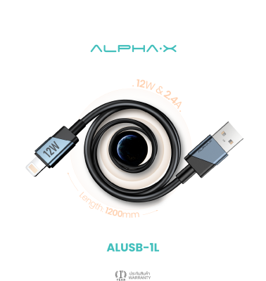 ALPHA·X ALUSB-1L สายชาร์จ 12W USB to L Cable ยาว 1.2ม. Data Cable รับประกันสินค้า 16 เดือน l ของแท้ 100%