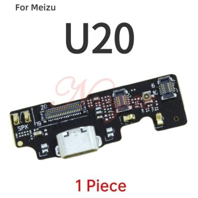 สำหรับ Meizu M5c M710h M5 M5s ขนาดเล็ก M6s M6 M8 M2 M3ทราบ M3s U10 U20ที่ชาร์จ Usb สายแพไมโครโฟนสายอ่อน