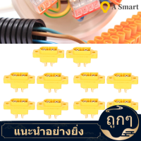 Terminal Connection 10Pcs XT60E-Mติดตั้งXT60ติดตั้งXT60E-Mหัวเชื่อมปลั๊กชายปลั๊กตัวเชื่อมสำหรับรุ่นRC Multicopterใหม่