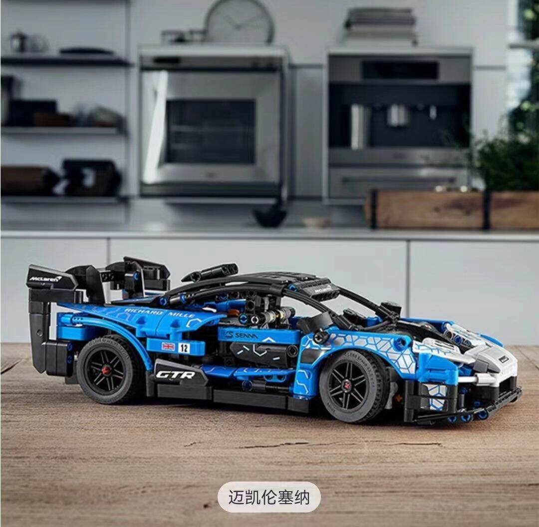 LEGO Tech Technic McLaren Senna GTR Racing Sports Car Model Building ...