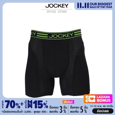 JOCKEY UNDERWEAR MIDWAY รุ่น KU 19903918 สีดำ