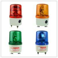 【cw】 LTE 1104 1104J Industrial Warning Lamp with