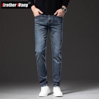 New Spring 2023 Mens Blue Gray Regular Fit Stretch Jeans Fashion Casual Cotton Denim Slim-Fit Trousers Male Brand Pants