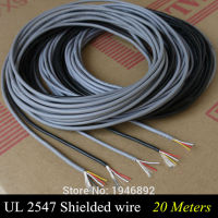 20เมตร Ul 2547 26/24 Awg สายควบคุมลวดทองแดงป้องกันสายสัญญาณเสียงหูฟังสายสัญญาณลวด