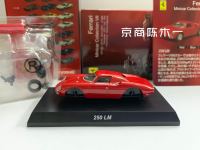 164 KYOSHO Ferrari 250 LM Le Mans Racing Car Collection Of Die-Cast Alloy Assembled Car Decoration Model Toys