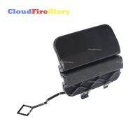 【CW】❀♞▨  CloudFireGlory Mercedes-Benz C CLASS W205 2015-2018 1Pcs Rear Towing Tow Cover 2058850256 A2058850256