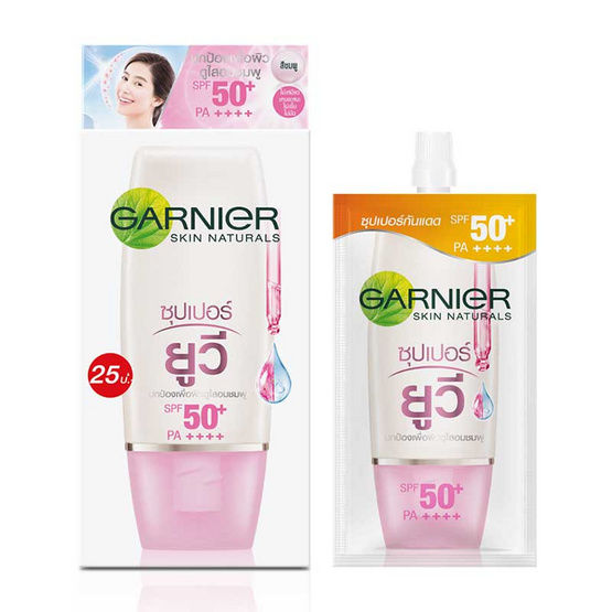 โฉมใหม่-garnier-การ์นิเย่-ซากุระไวท์-ซุปเปอร์-ยูวี-spf50-pa-7-มล-1-กล่อง-6-ซอง-ครีมกันแดด-ป้องกันแสงแดด-เนื้อครีมสีชมพู