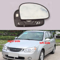 กระจกมองข้างรถยนต์สำหรับ Kia Cerato 2006-2011อุปกรณ์ตกแต่งรถยนต์เลนส์สะท้อนแสงเลนส์กระจกกระจกมองหลังพร้อมระบบทำความร้อน1ชิ้น