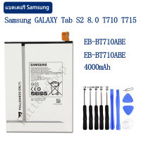 (GI.ZMO) แบตเตอรี่ แท้ Samsung GALAXY Tab S2 8.0 T710 T715 T719C SM T713N battery แบต EB-BT710ABE EB-BT710ABE 4000mAh รับประกัน 3 เดือน ส่งออกทุกวัน ส่งจากไทย