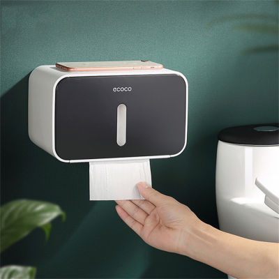 Toilet Tissue Dispenser Wall Mounted Bathroom Phone Rack Punch-free Roll Paper Holder Waterproof Toilet Paper Case Home Supplies