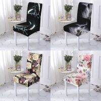 【CW】 Cover Elastic Chairs Flowers Pattern Slipcover Dining Room Stuhlbezug