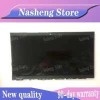 สำหรับ Thinkpad X220T X230T หน้าจอ Lcd สำหรับแล็ปท็อปหน้าจอสัมผัสประกอบ Digitizer 1366*768 LP125WH2 40Pin จาก04W3991 04W3990