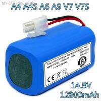 ljmu15 14.8V. 12800mah. Applicable to iLife Zhiyi V7 / V7S / X620 / X623 / X451 / T4 / A4S / X431 Sweeping Robot Lithium Battery Pack