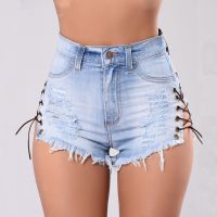 【hot】 Ripped Hole Fringe Denim Shorts Up Jeans 2019 Waist Hot