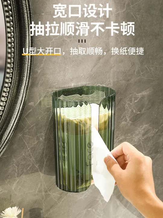 muji-high-end-tissue-box-wall-mounted-facial-tissue-face-towel-light-luxury-storage-box-toilet-bathroom-kitchen-upside-down-pumping-paper-box-original