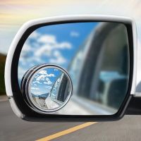 2Pcs Car Rearview Auxiliary Mirror HD Convex Blind Spot 360 Degree Wide Angle For Hyundai I10 I20 I30 I40 IX20 IX35 Kona Getz