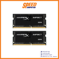 KINGSTON-HX426S16IB2K2/32 Ram Notebook 32GB 2666Mhz 16*2 DDR4 CL16 SODIMM By Speed Computer