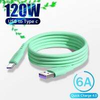 [ร้อน] 6A 120W ที่ชาร์จไฟรวดเร็ว USB กับพิมพ์ Xiaomi สายเคเบิ้ล Type C สำหรับ Huawei 12สายที่ชาร์จ USB-C สายชาร์จสำหรับซัมซุง Realme Oneplus X3 Poco