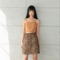 Pixie Skirt (Brown Paint)