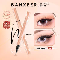 BANXEER อายไลเนอร์ชนิดน้ำ