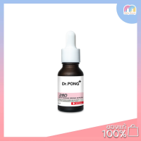 Dr.Pong 28D Whitening Drone Serum