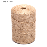 Longjia Tools เชือกป่านธรรมชาติสำหรับตกแต่งงานฝีมือแบบ DIY