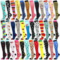 Compression Socks Running Basketball Edema Diabetes Varicose Veins Blood Circulation Sports Socks Anti Fatigue Nursing Socks New