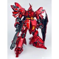 MG 1/100 Sazabi Ver.Ka (Special Coating)[6631S] Daban