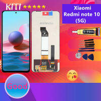 For หน้าจอ LCD พร้อมทัชสกรีน - Xiaomi Redmi Note 10 (5G)