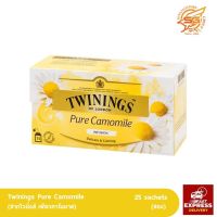 ชาทไวนิงส์ Twinings tea  เพียว คาโมมายล์
